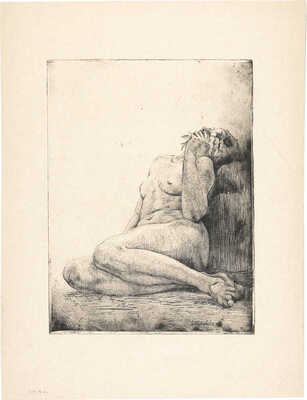 Быковская Евгения Константиновна, Костин Сергей Николаевич, Гущин Николай Михайлович, Аркадьевский Сергей Герасимович, Фроман Павел Петрович, Шумилович С.. Из собрания Лидина подборка из семи листов с изображениями обнаженных натурщиц